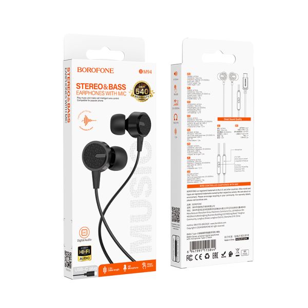 BOROFONE BM94 Sonar Universal Digital Earphones with Microphone Type-C