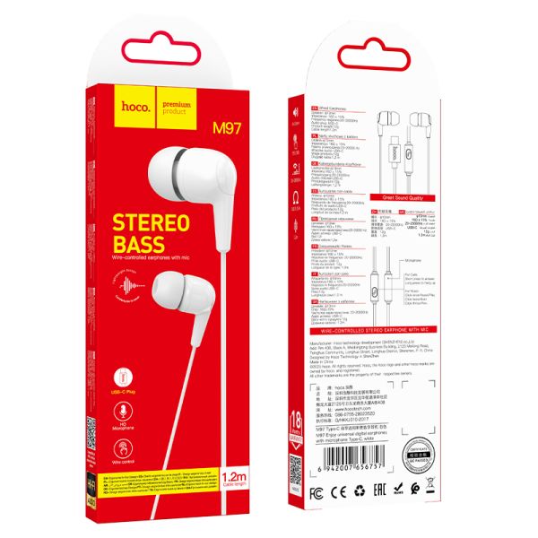 Hoco. M97 Enjoy Universal Digital Earphones with Microphone Type-C
