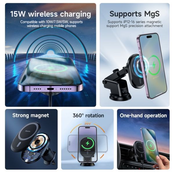 hoco. DCA71 15W Super Mag All in 1 Wireless Charging Car Holder (MagSafe Compatible) - Black