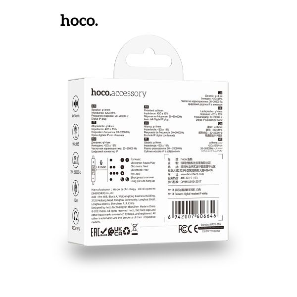 hoco. M111 Plug And Play Primero Digital Lightning Handsfree