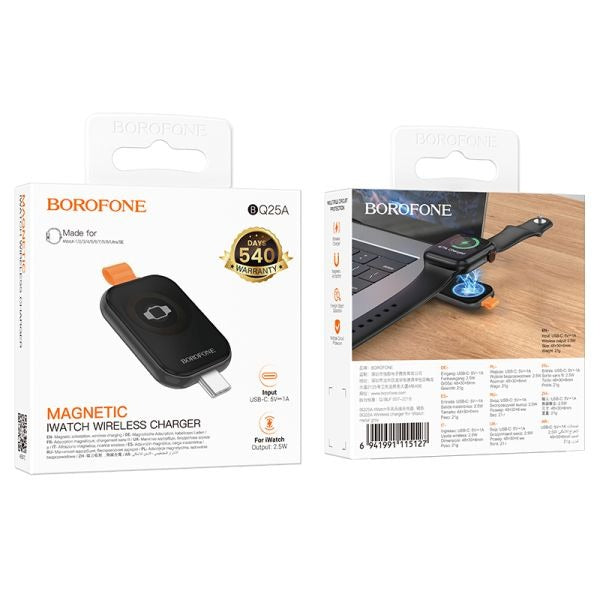 BOROFONE BQ25A Wireless Charger for Apple Watch - Metal Gray (S)