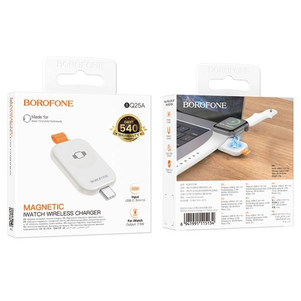 BOROFONE BQ25A Wireless charger for Apple Watch - Silver (S)