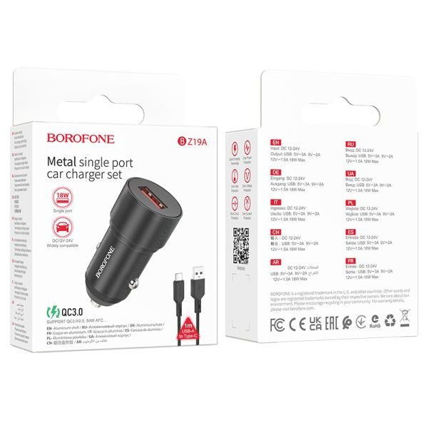 BOROFONE BZ19A Wisdom Single Port QC3.0 Car Charger Set(Type-C) - Black